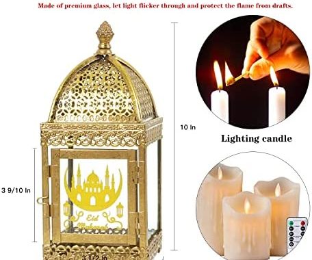 Amazon.com: DECORKEY Ramadan Decorations for Home, 10'' Decorative Ramadan Lantern for Tabletop Mant