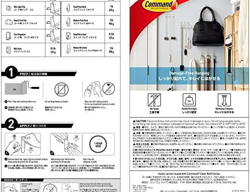 Command Indoor Mini Light Clips, Damage Free Hanging Light Clips with Adhesive Strips, No Tools Mini