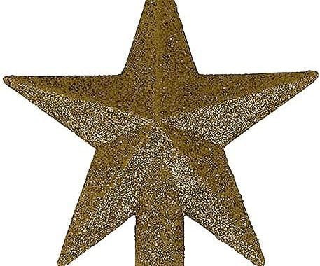 Amazon.com: Kurt S. Adler 4" Petite Treasures Gold Glittered Mini Star Christmas Tree Topper - Unlit