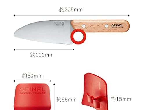 Amazon.com: Opinel Le Petit Chef Knife Set, Chef Knife with Rounded Tip, Fingers Guard, For Children